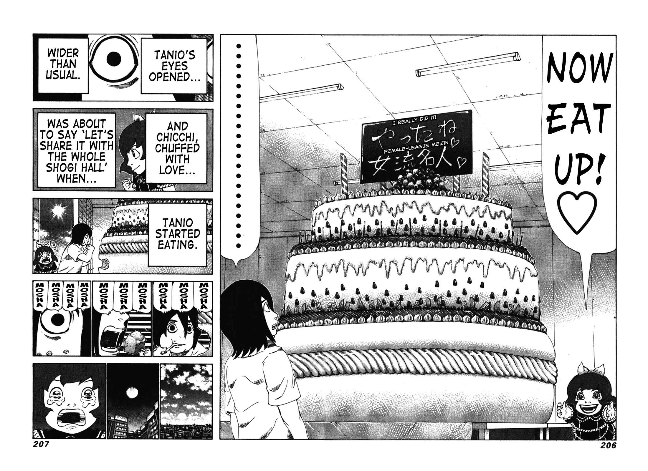 Page 17 Chapter 243 81diver