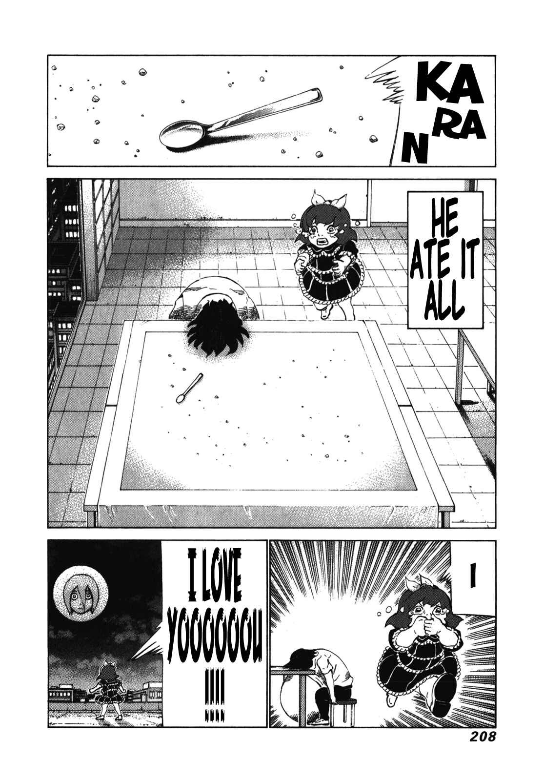 Page 18 Chapter 243 81diver