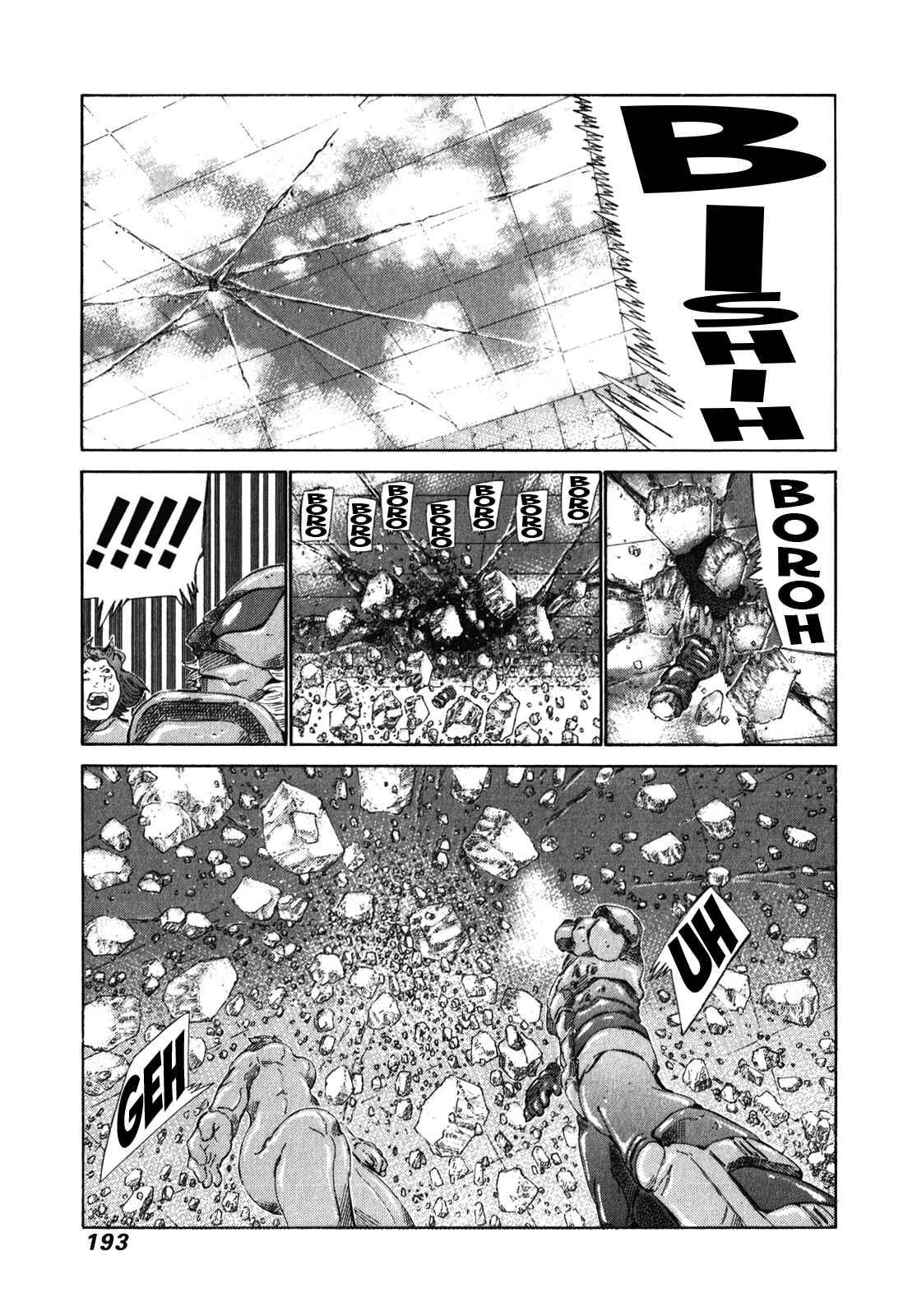 Page 7 Chapter 243 81diver