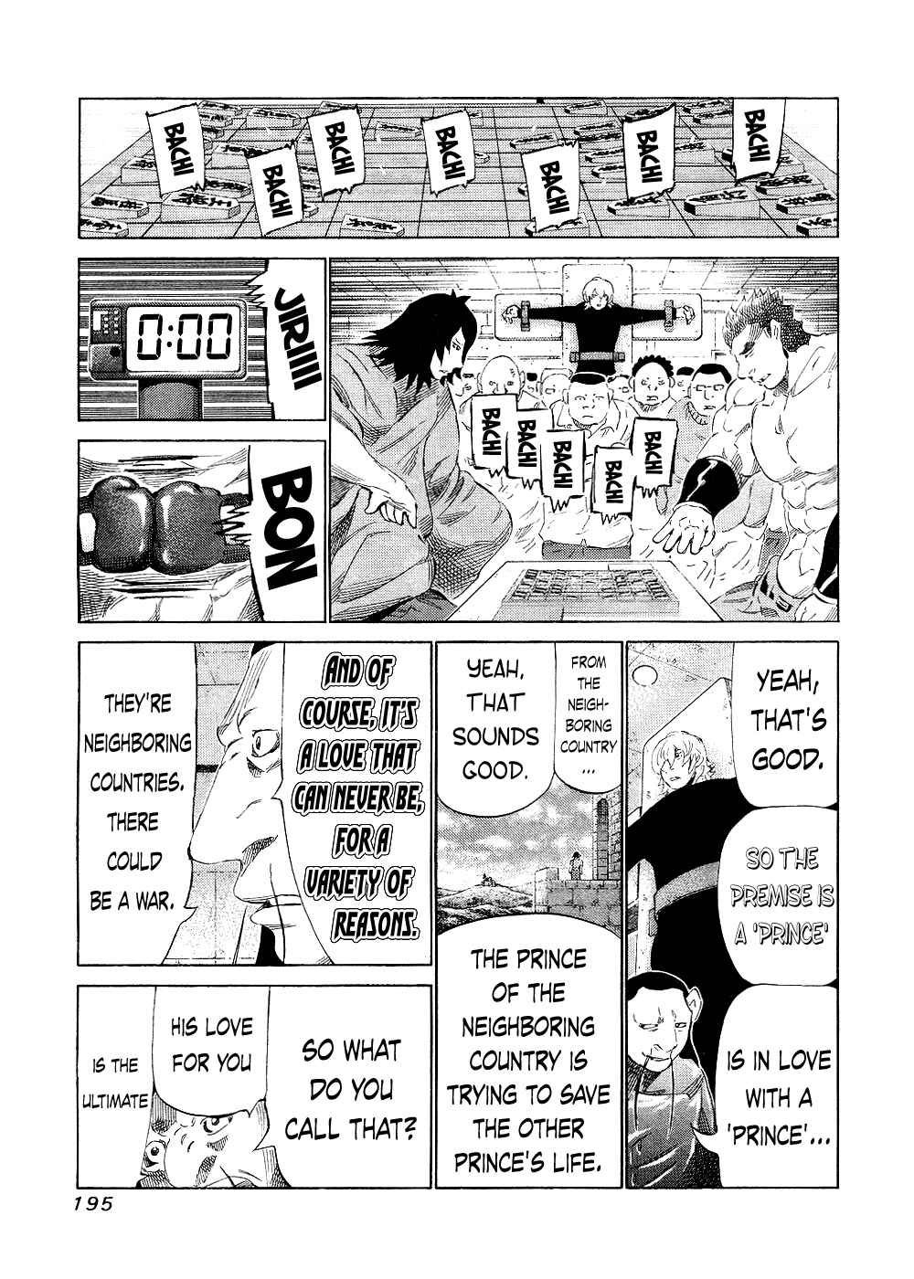 Page 11 Chapter 147 81diver