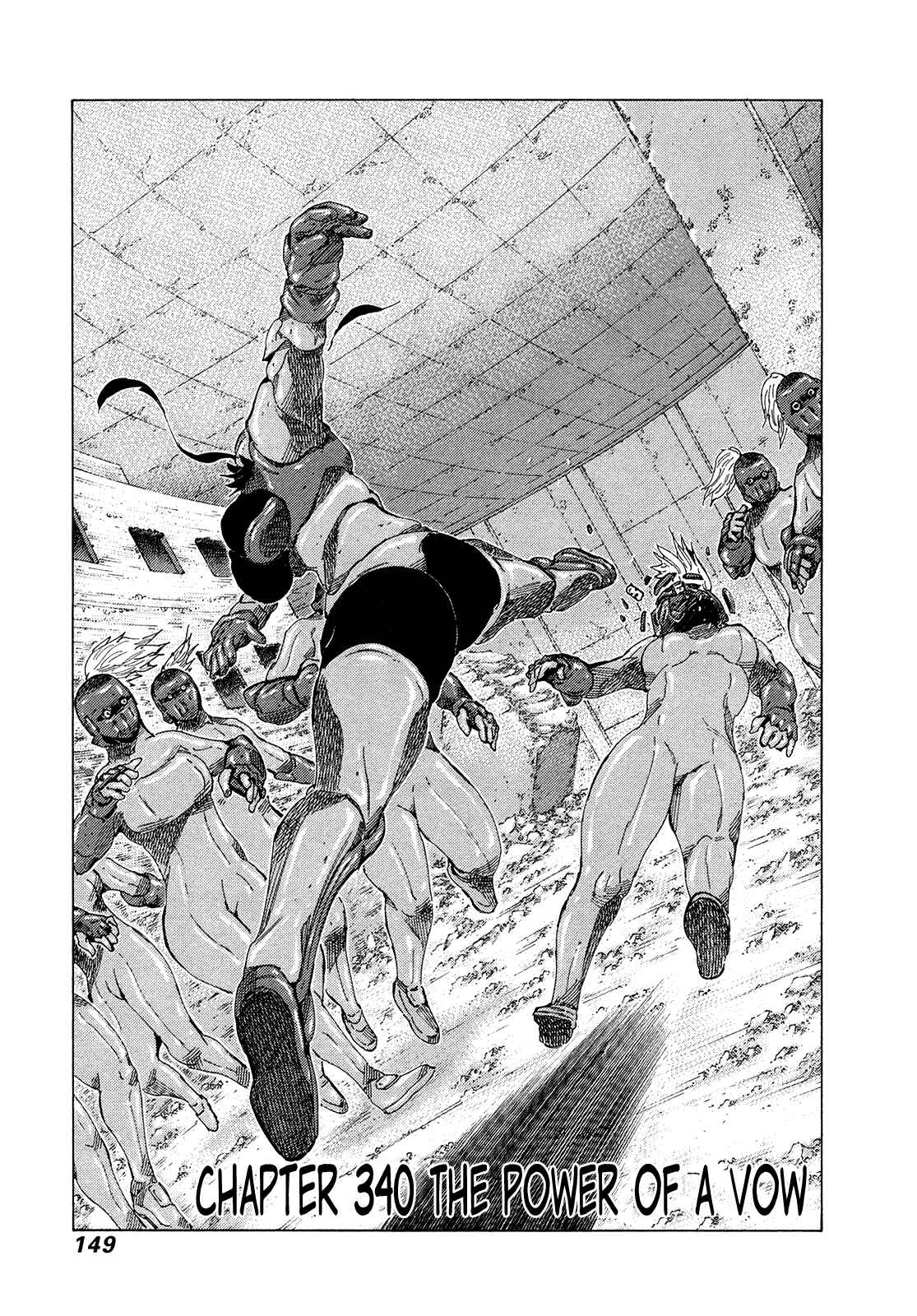 Page 1 Chapter 340 81diver