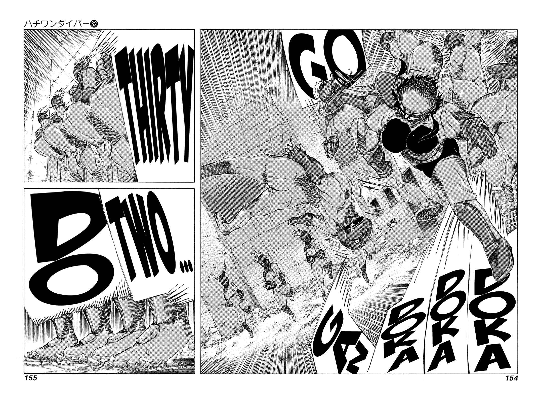 Page 4 Chapter 340 81diver