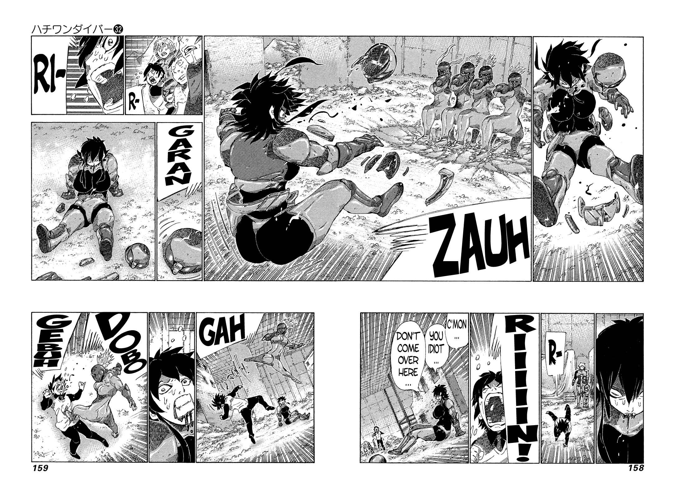 Page 6 Chapter 340 81diver