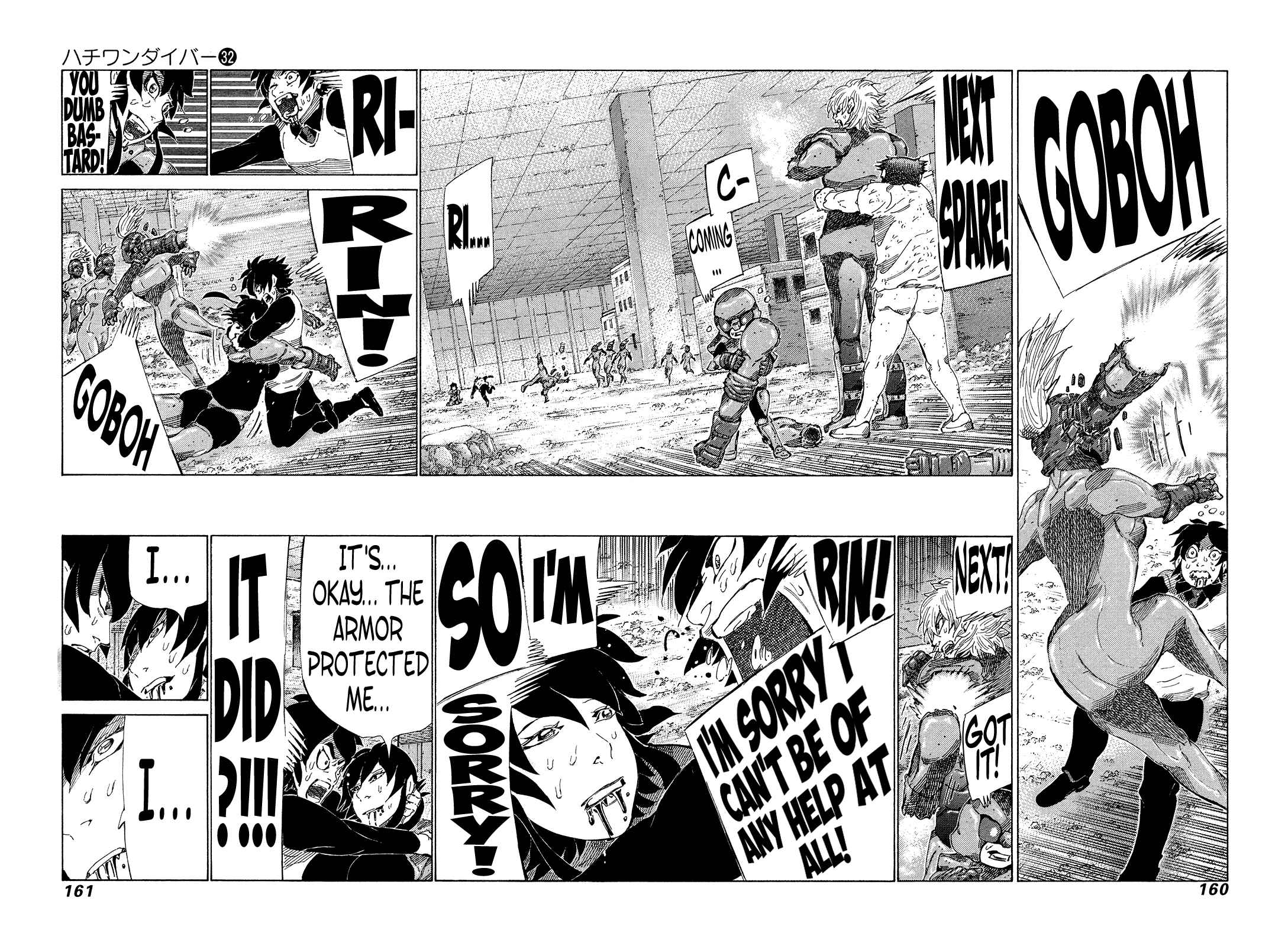 Page 7 Chapter 340 81diver