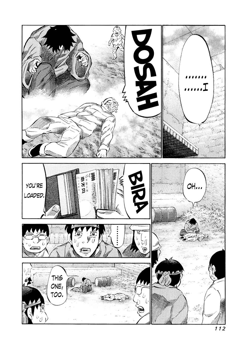 Page 17 Chapter 120 81diver