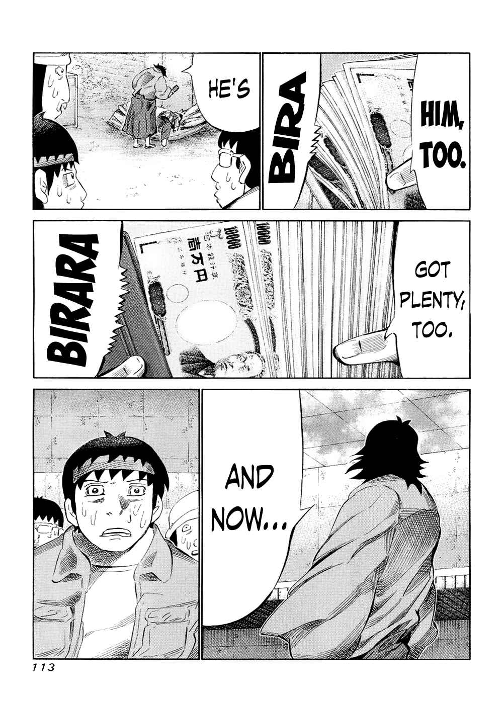 Page 18 Chapter 120 81diver