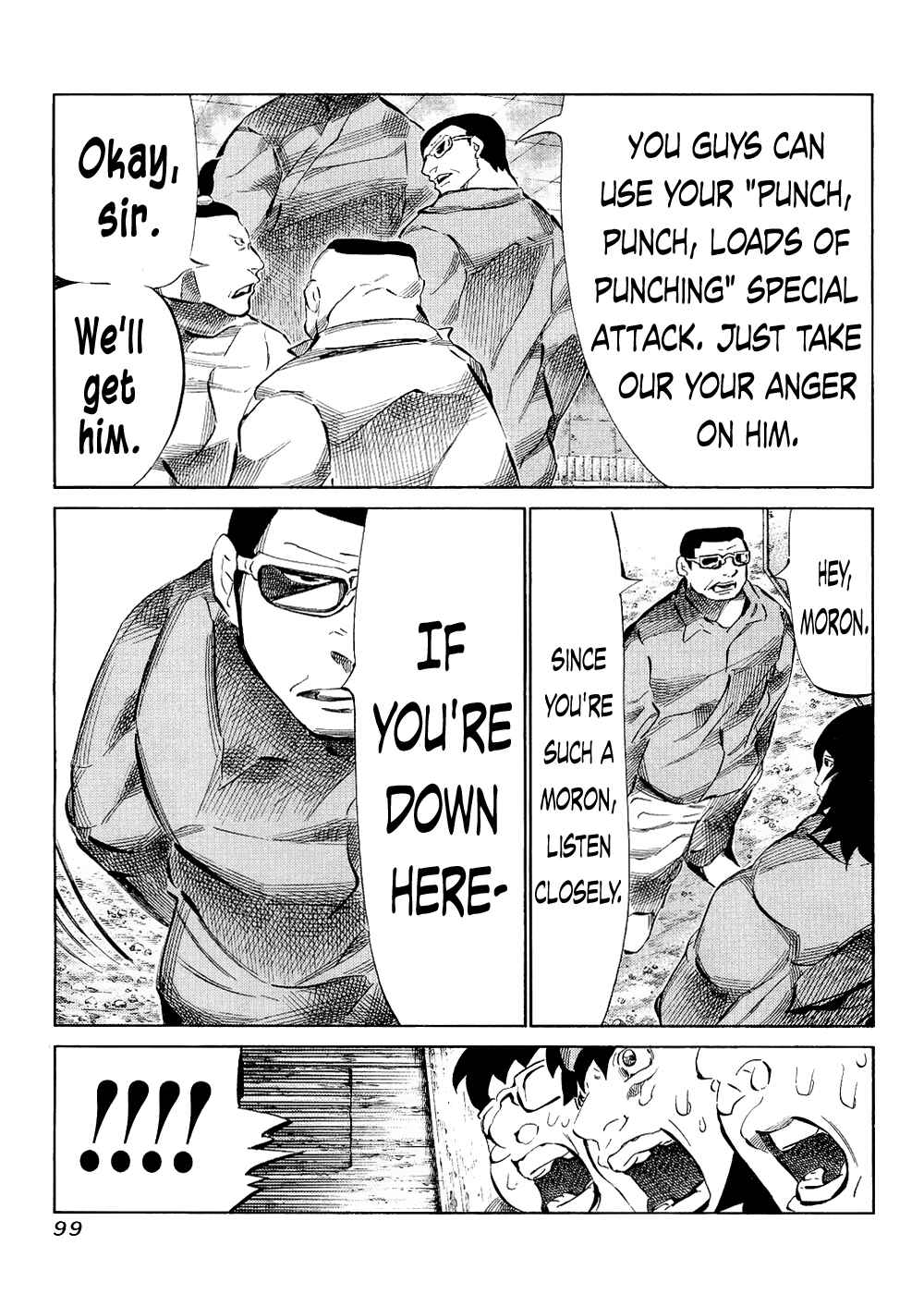 Page 5 Chapter 120 81diver