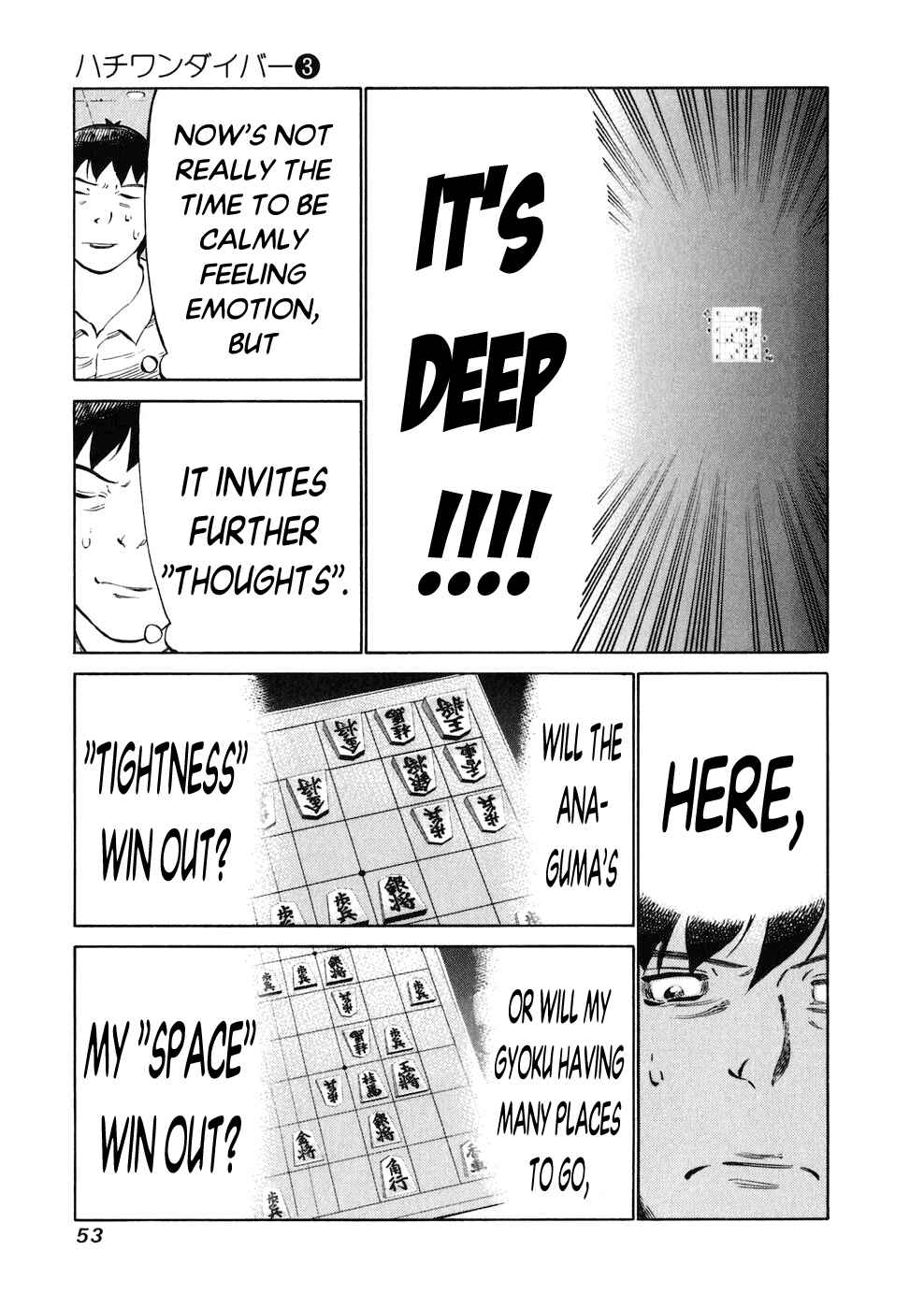 Page 11 Chapter 19 81diver