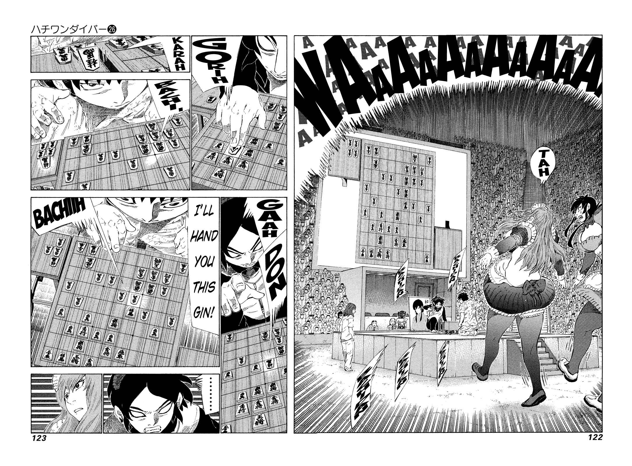 Page 6 Chapter 272 81diver