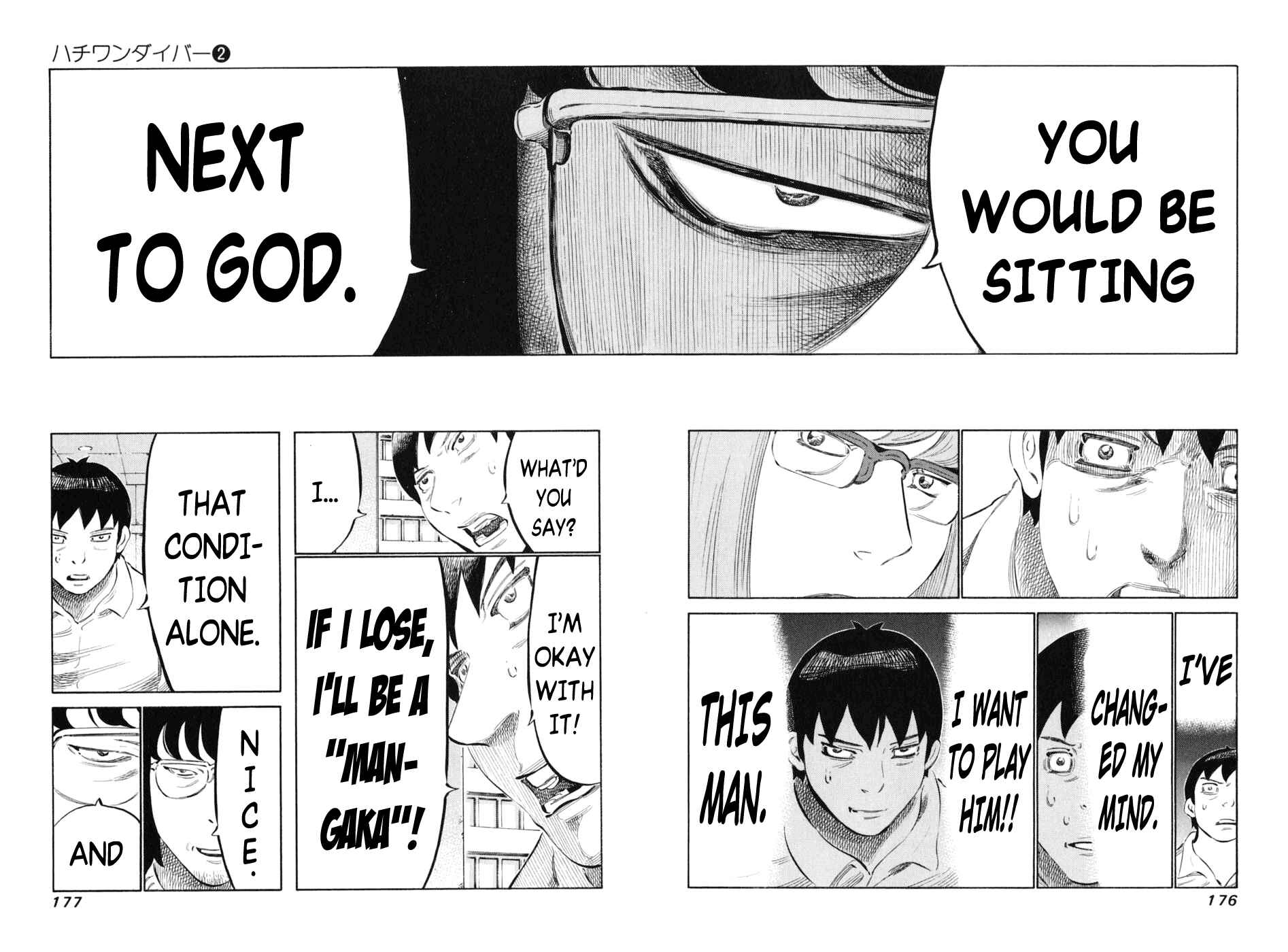 Page 12 Chapter 15 81diver