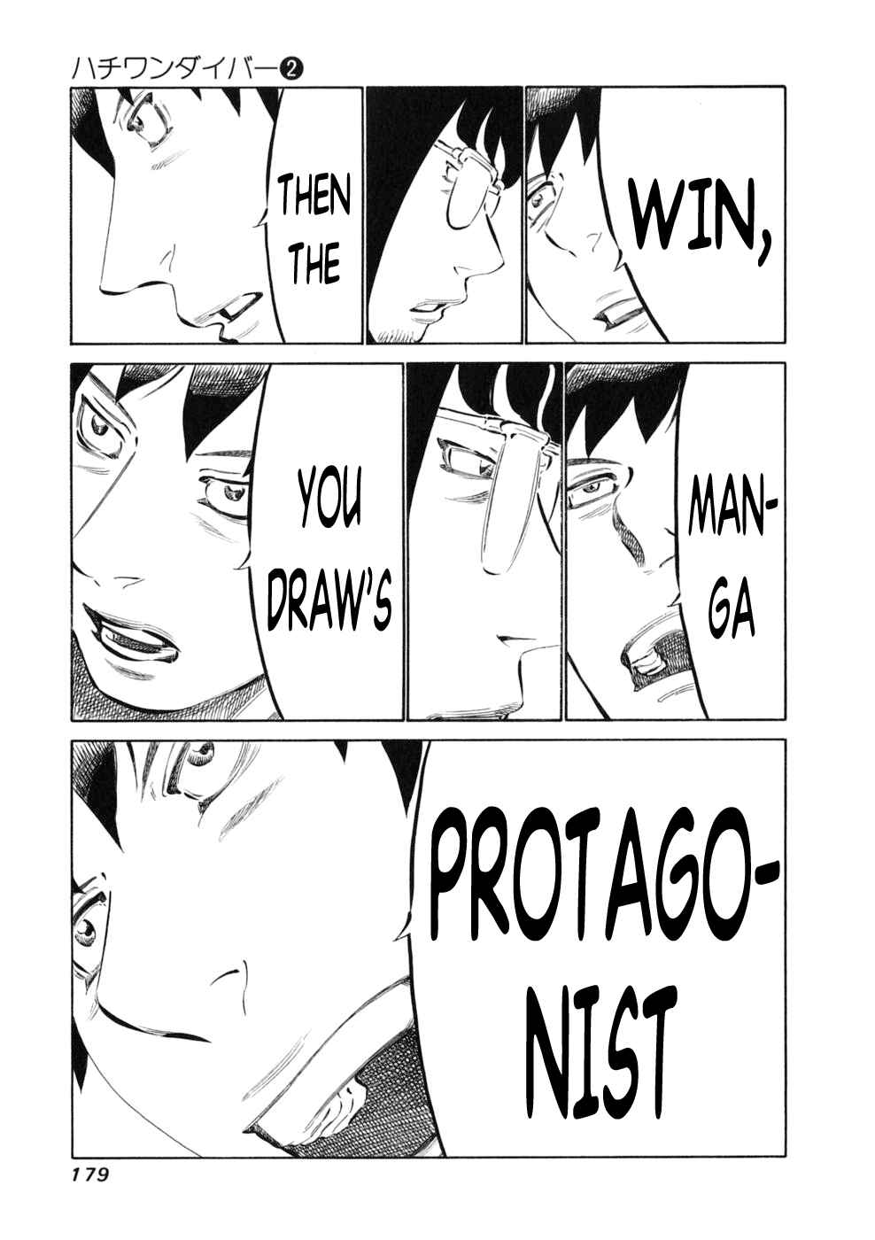 Page 14 Chapter 15 81diver