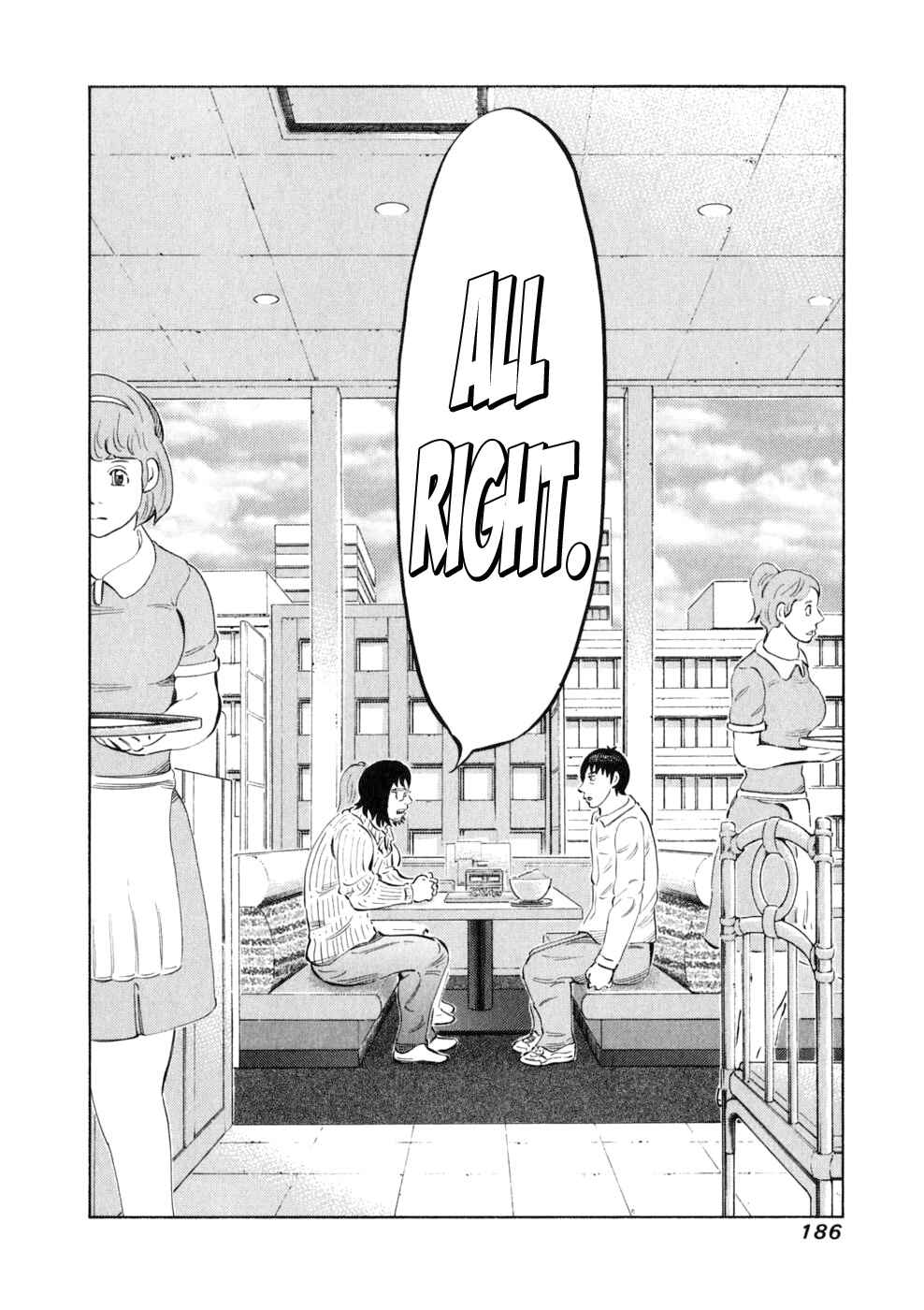Page 21 Chapter 15 81diver