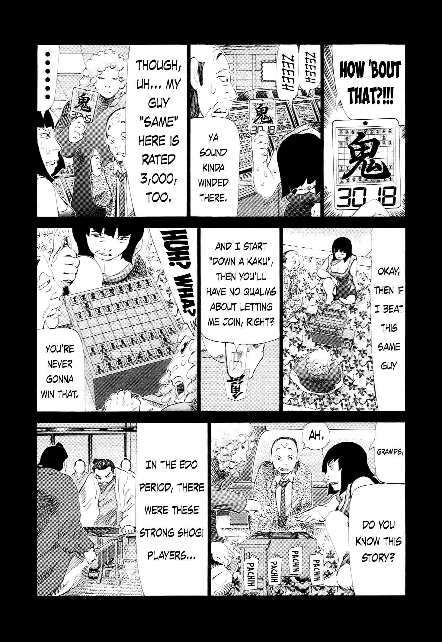 Page 13 Chapter 229 81diver