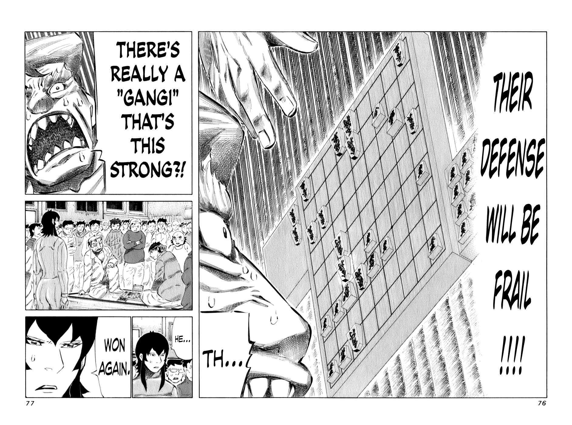 Page 14 Chapter 96 81diver