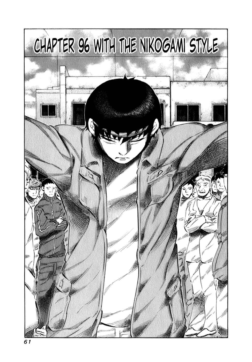 Page 1 Chapter 96 81diver