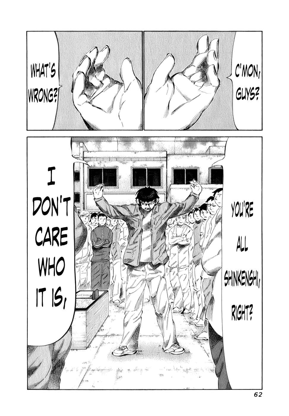 Page 2 Chapter 96 81diver