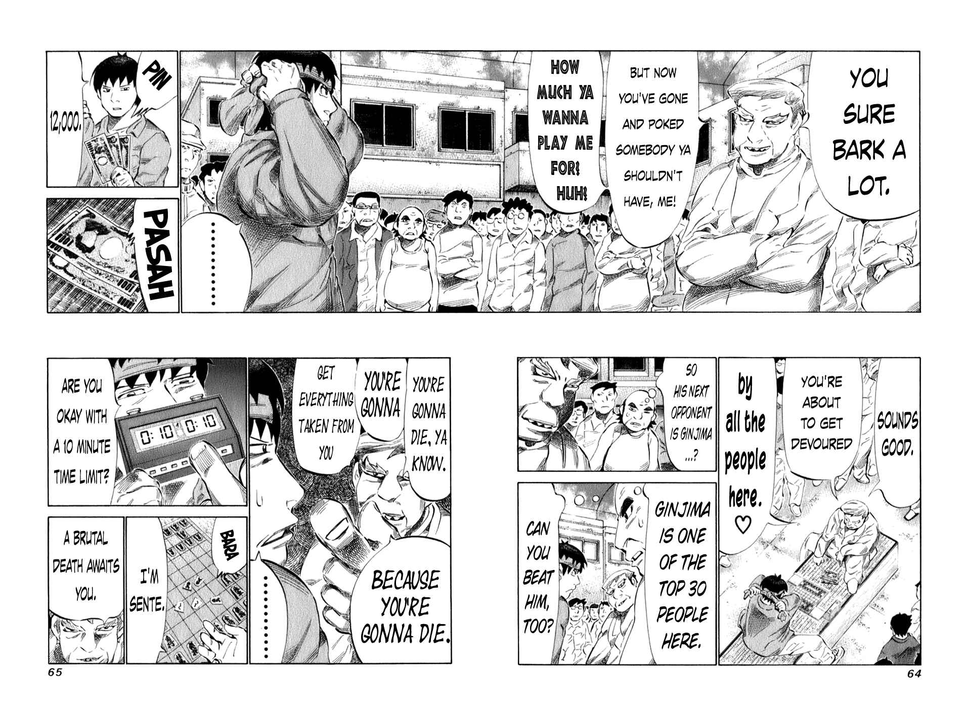 Page 4 Chapter 96 81diver