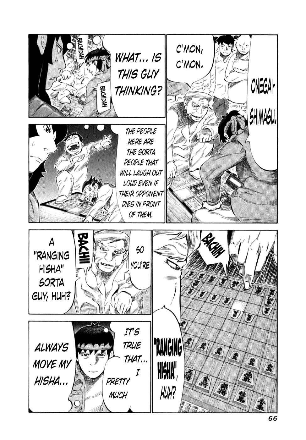 Page 5 Chapter 96 81diver