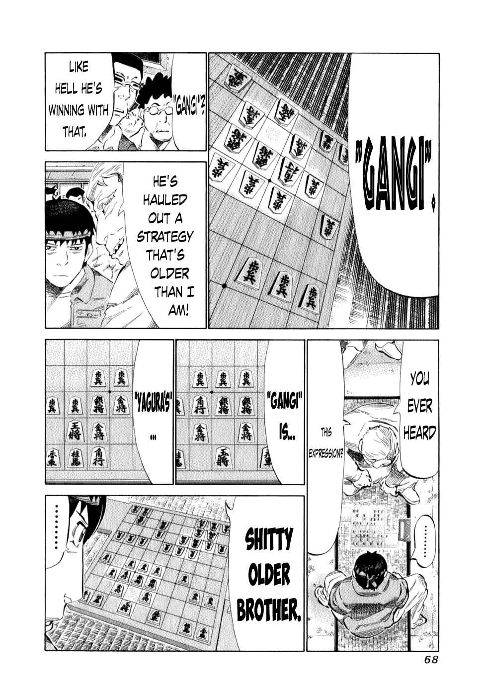 Page 7 Chapter 96 81diver