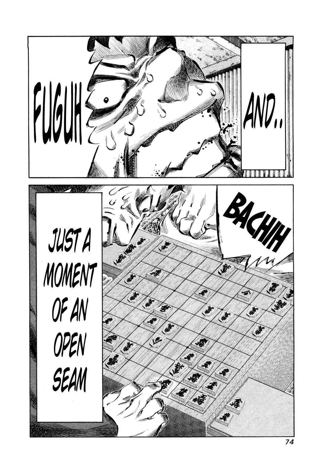 Page 12 Chapter 75 81diver