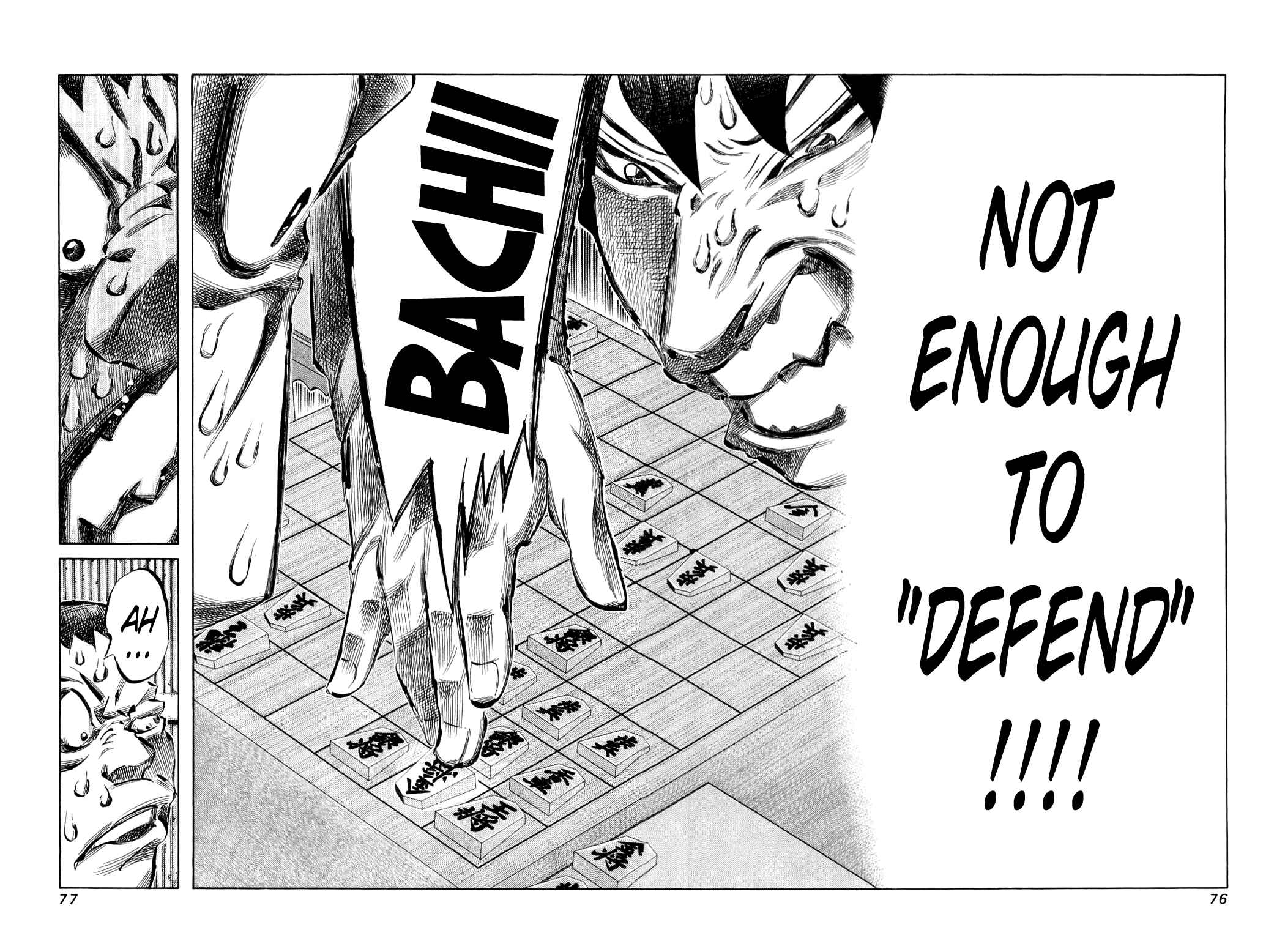 Page 14 Chapter 75 81diver