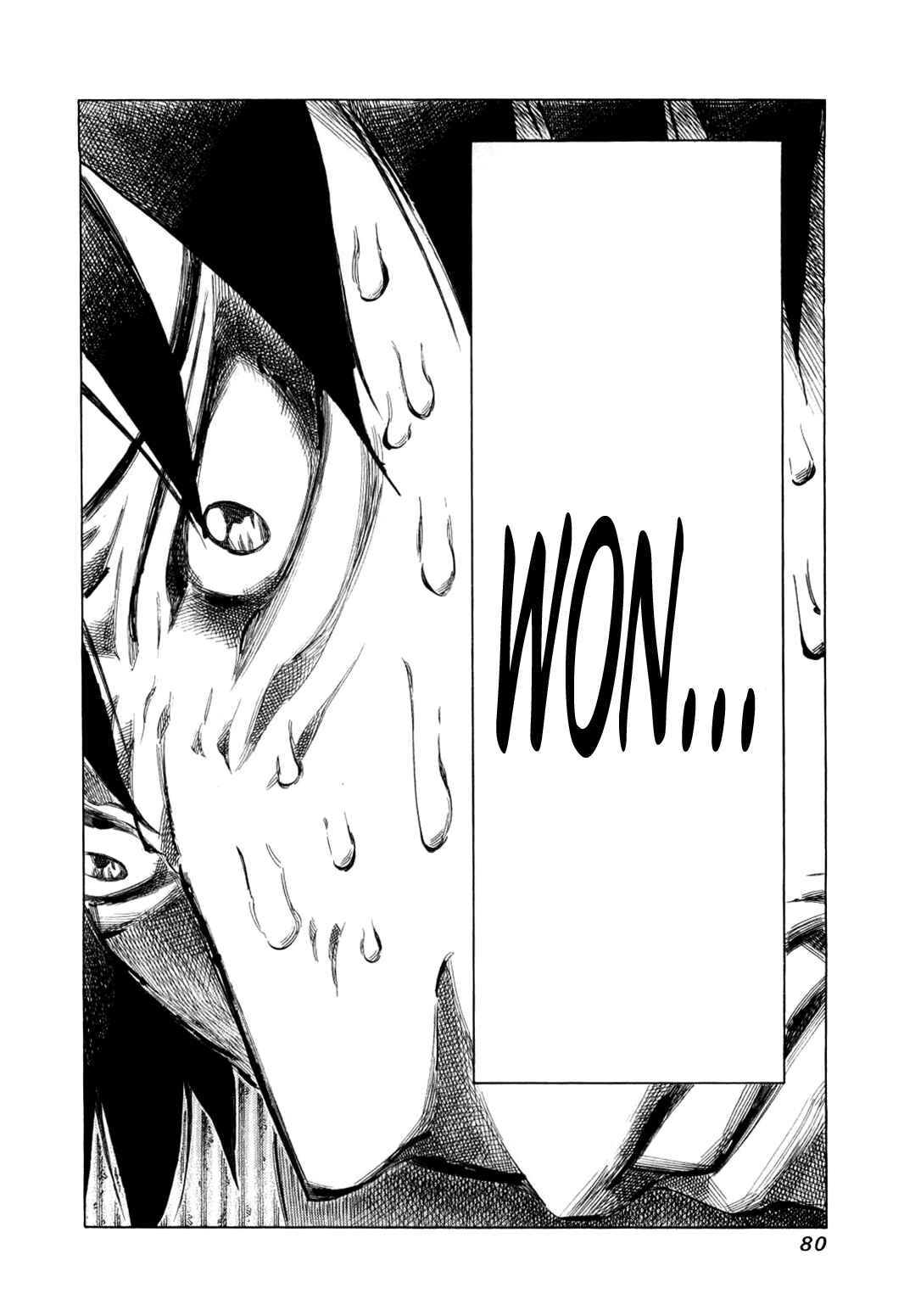 Page 17 Chapter 75 81diver