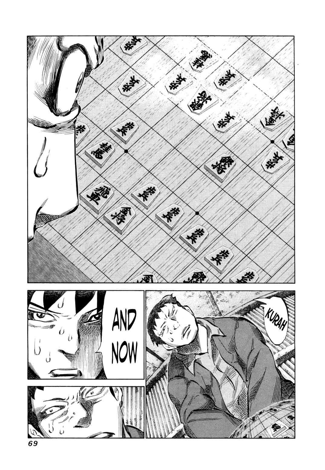 Page 8 Chapter 75 81diver
