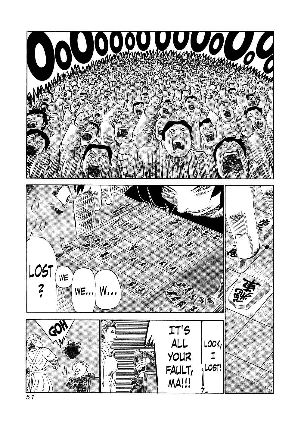 Page 11 Chapter 139 81diver