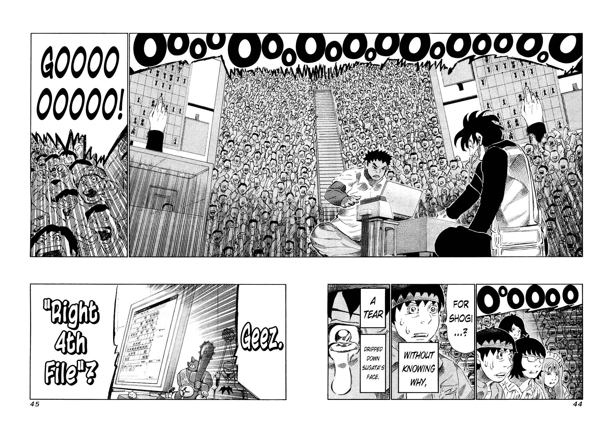 Page 5 Chapter 139 81diver