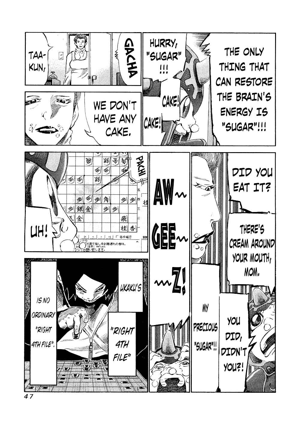 Page 7 Chapter 139 81diver