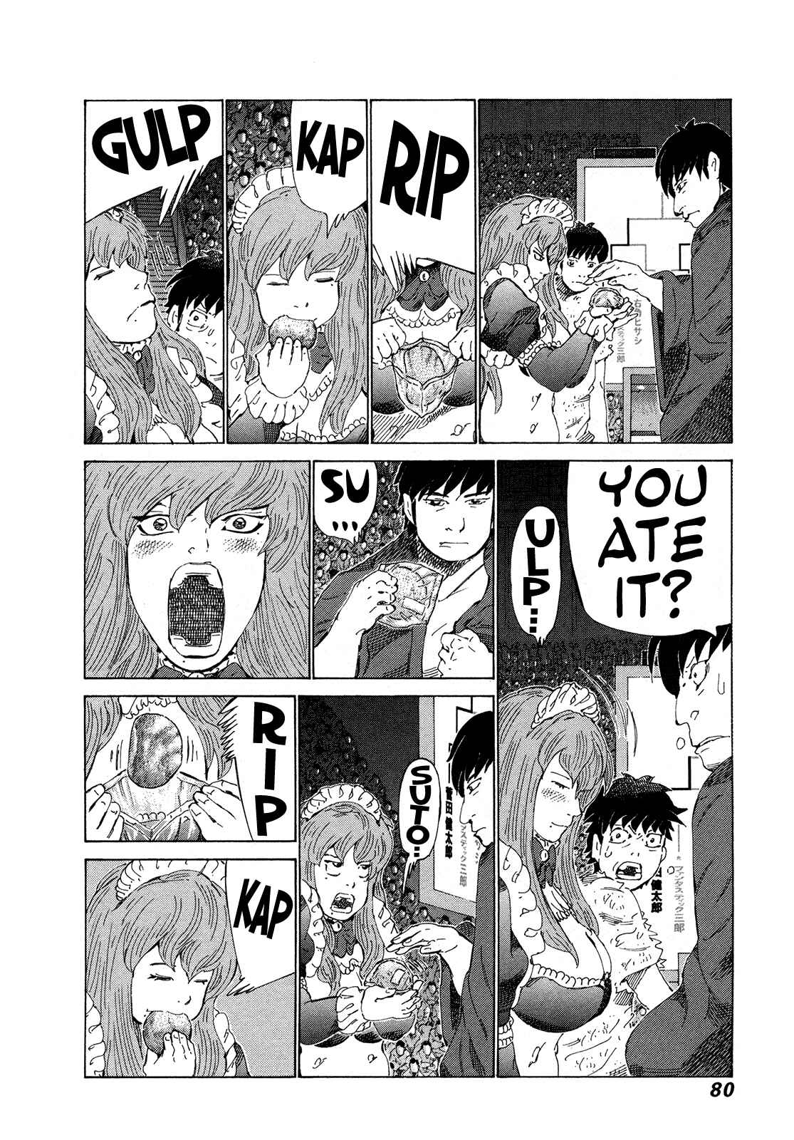 Page 3 Chapter 303 81diver