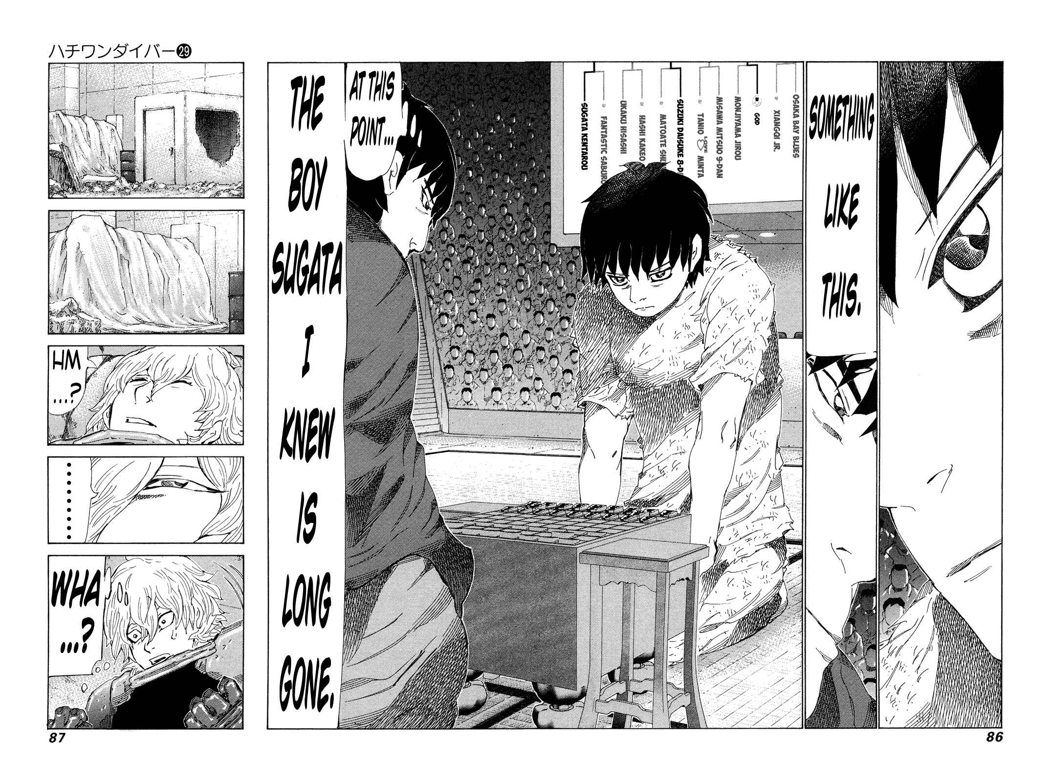 Page 8 Chapter 303 81diver