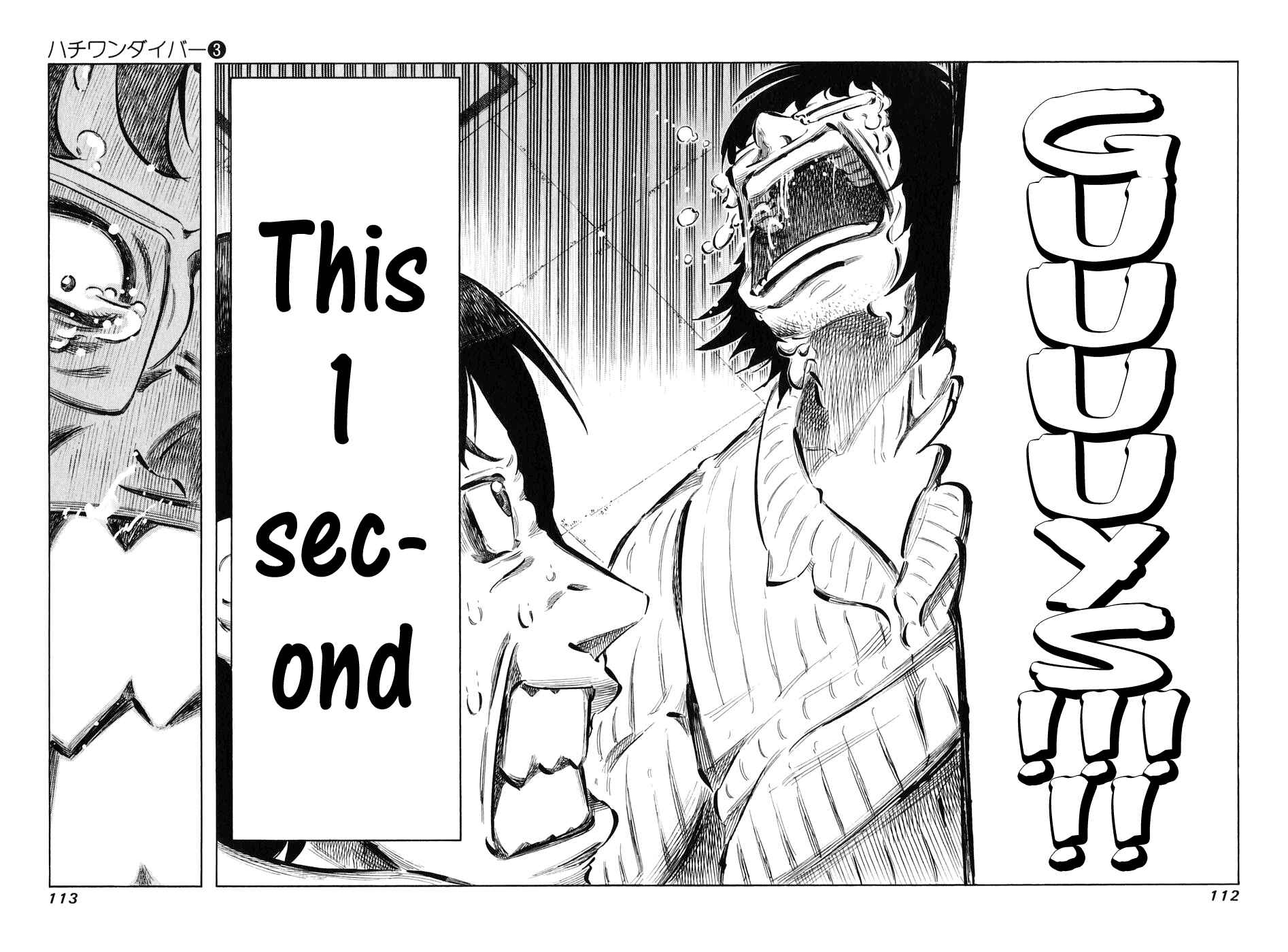 Page 12 Chapter 22 81diver