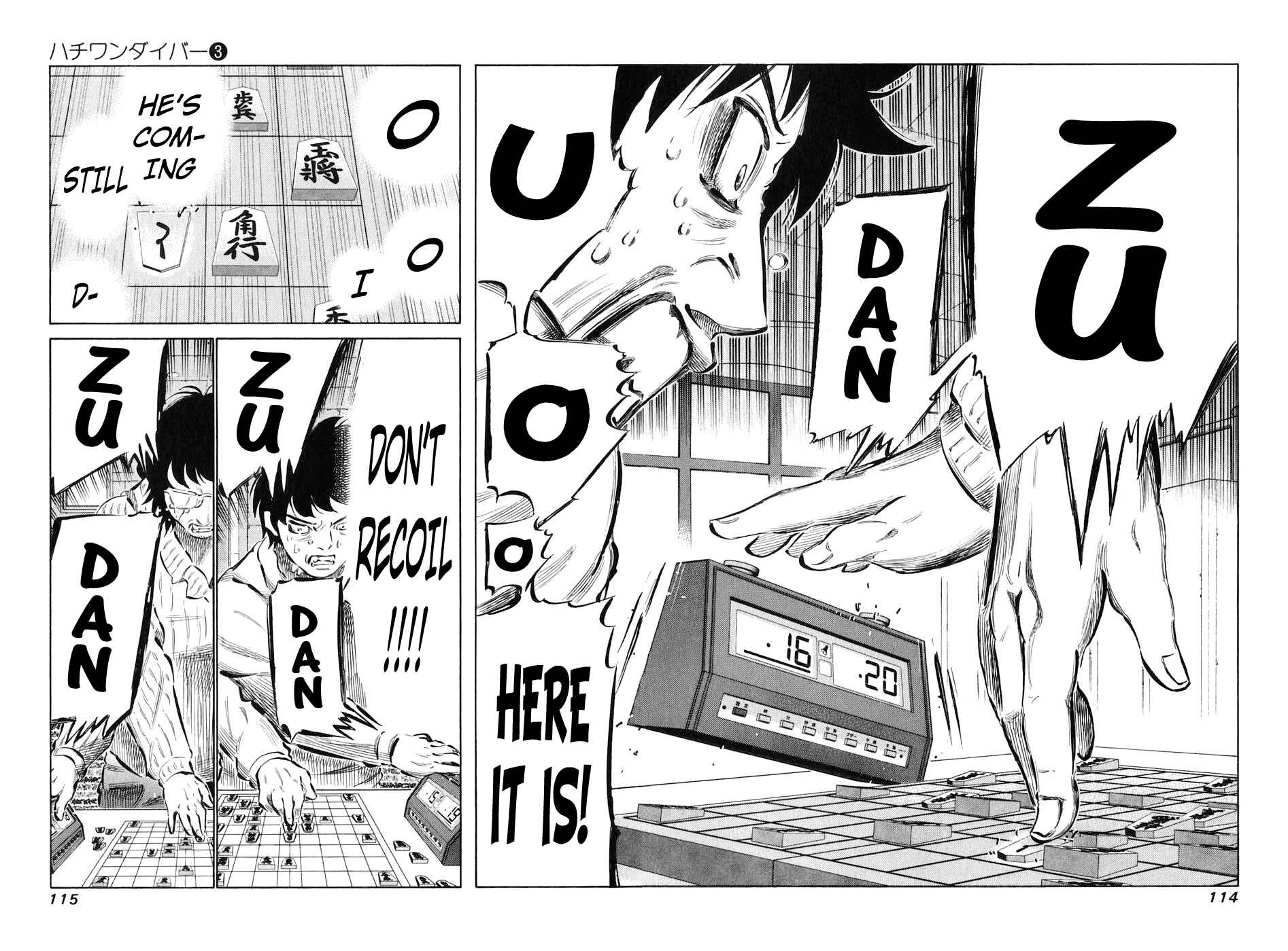 Page 13 Chapter 22 81diver