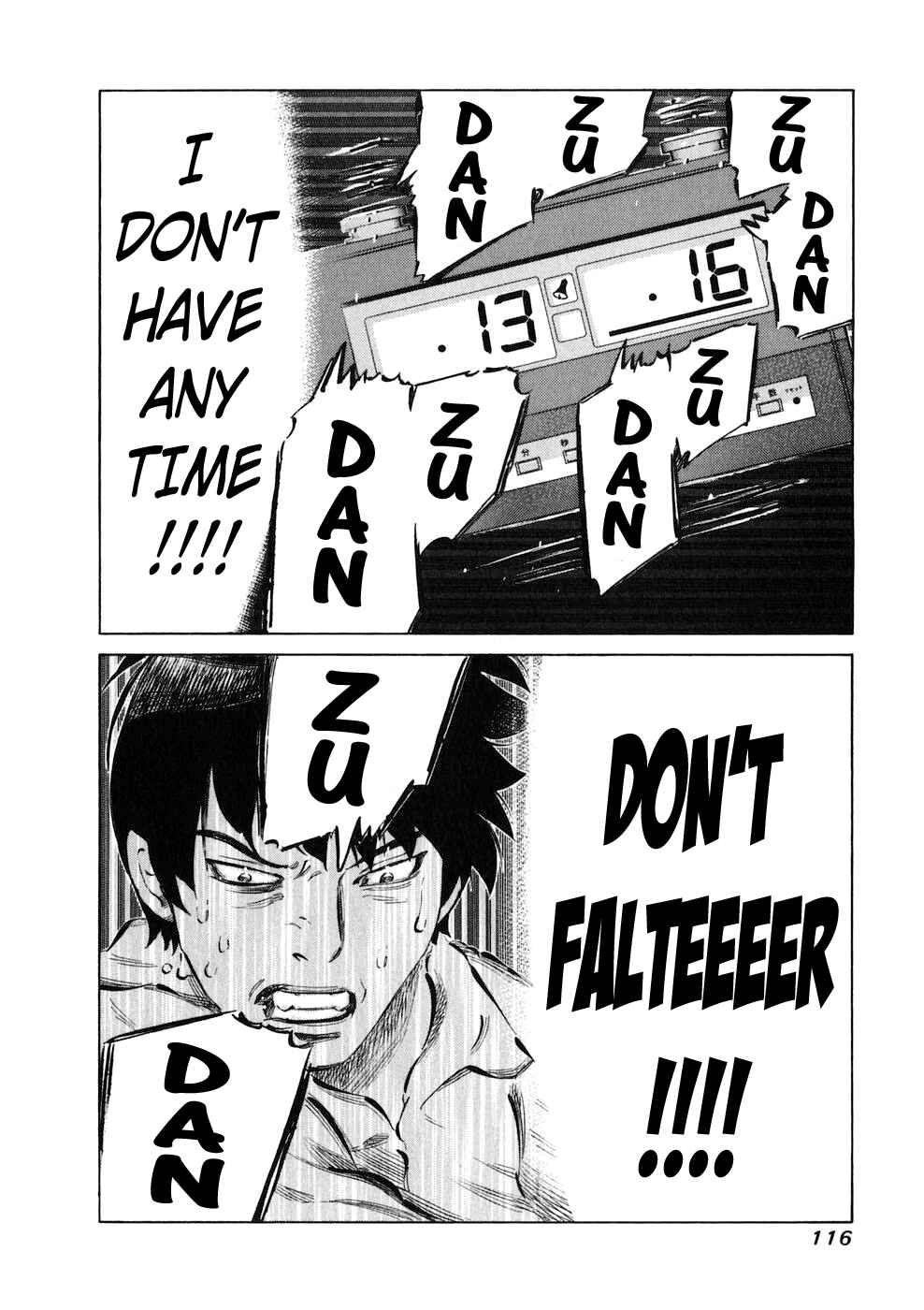 Page 14 Chapter 22 81diver
