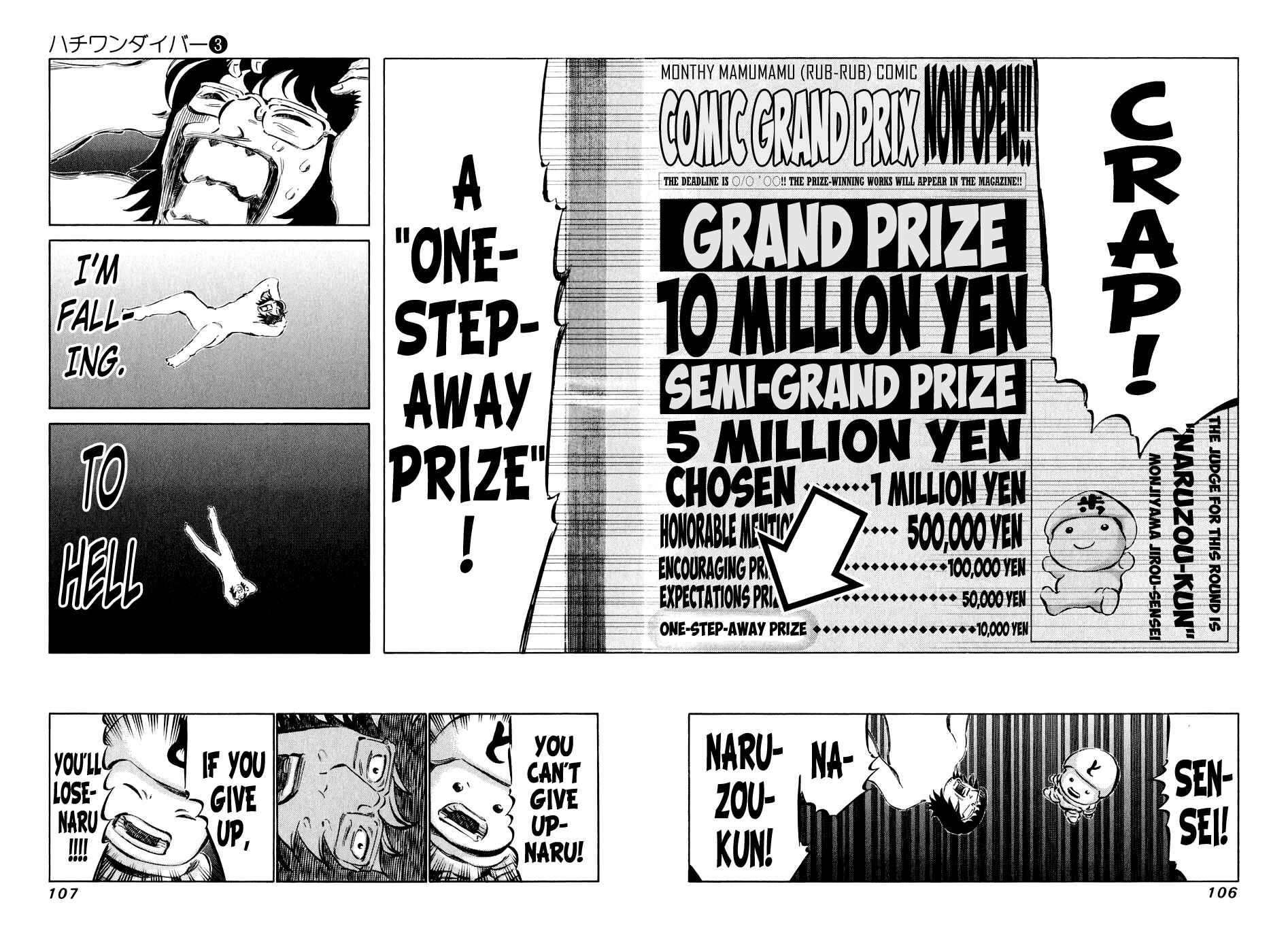 Page 8 Chapter 22 81diver