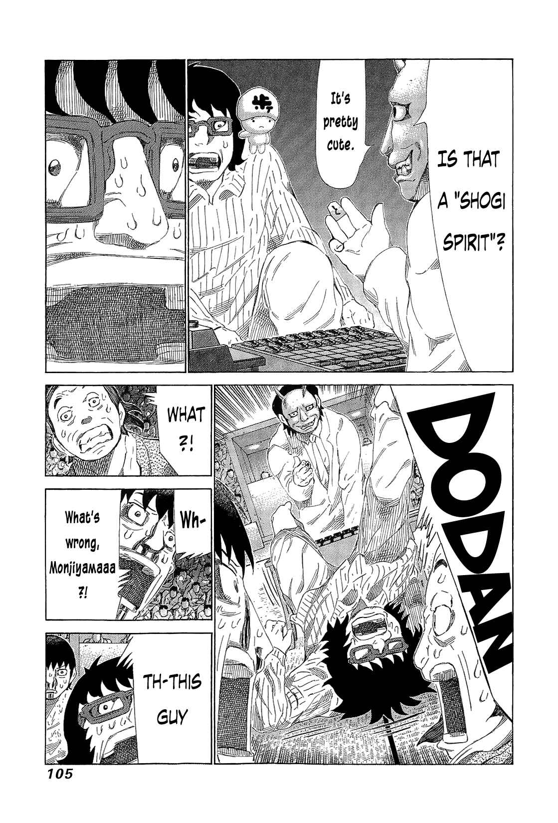 Page 13 Chapter 217 81diver