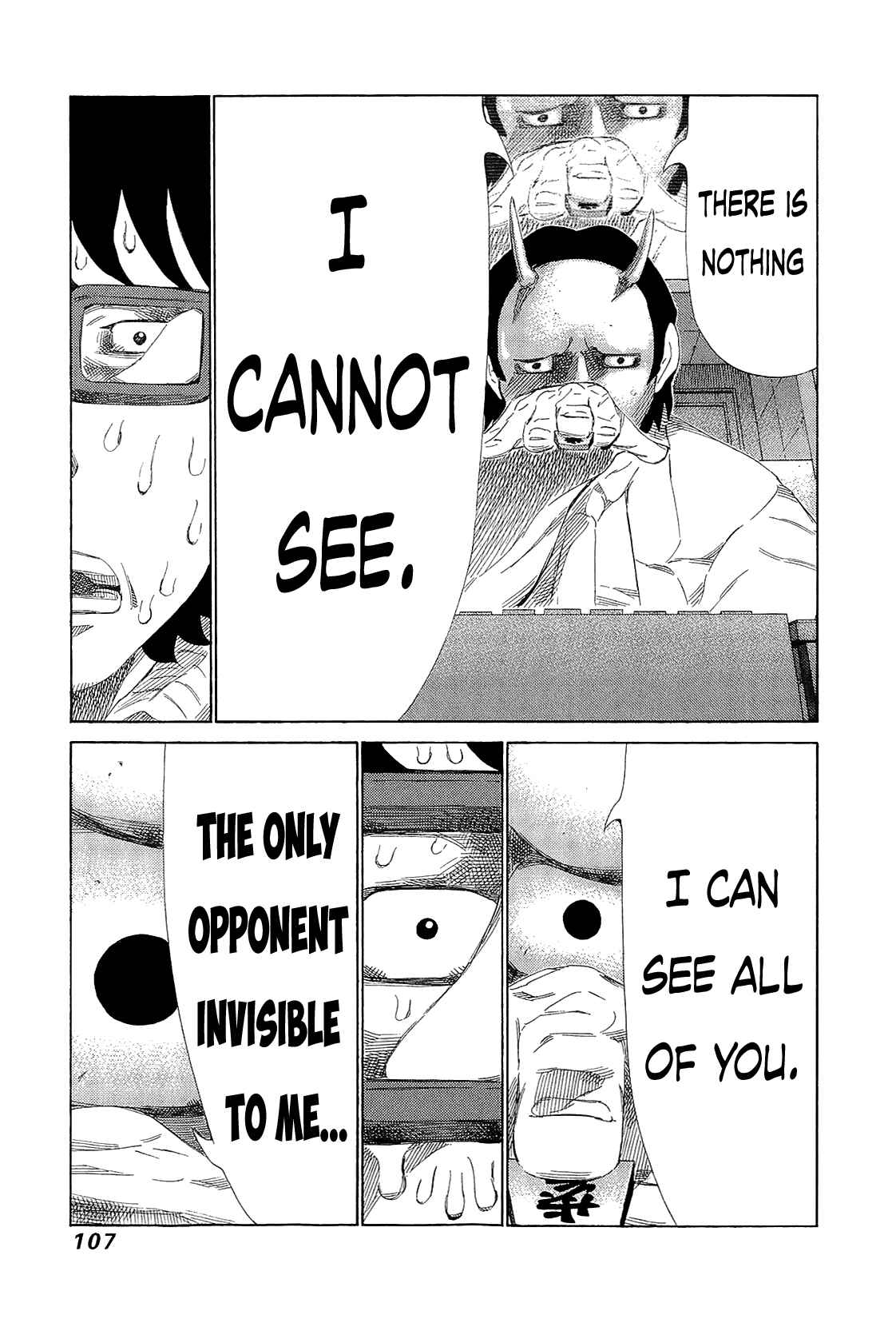 Page 15 Chapter 217 81diver
