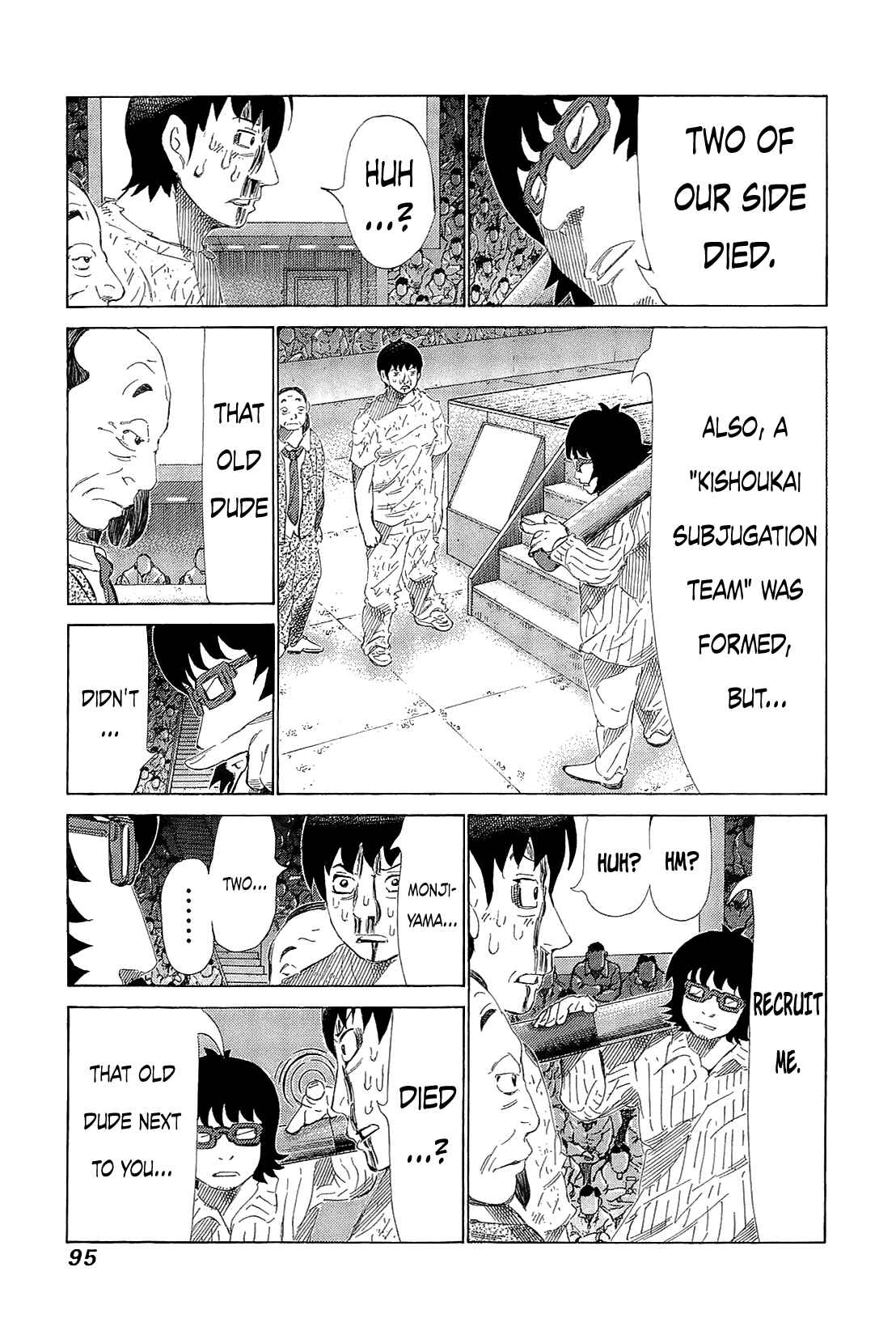 Page 3 Chapter 217 81diver