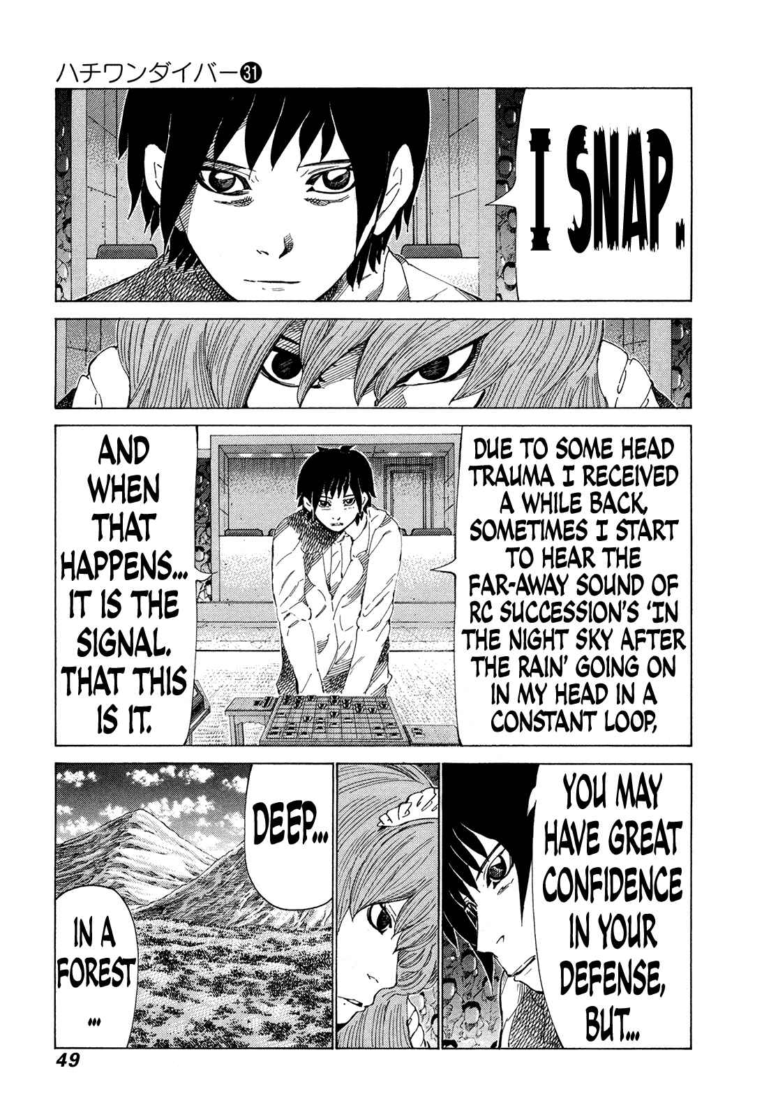 Page 12 Chapter 323 81diver