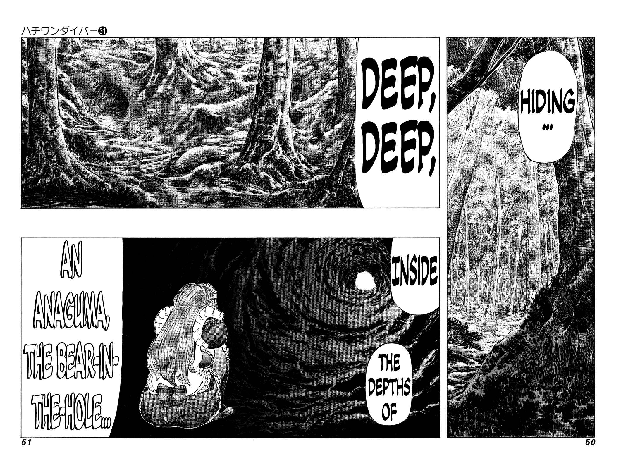 Page 13 Chapter 323 81diver