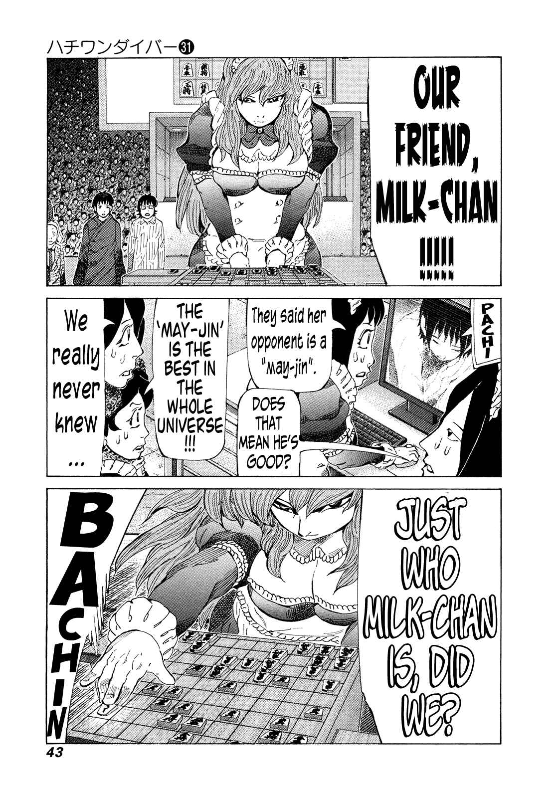 Page 6 Chapter 323 81diver
