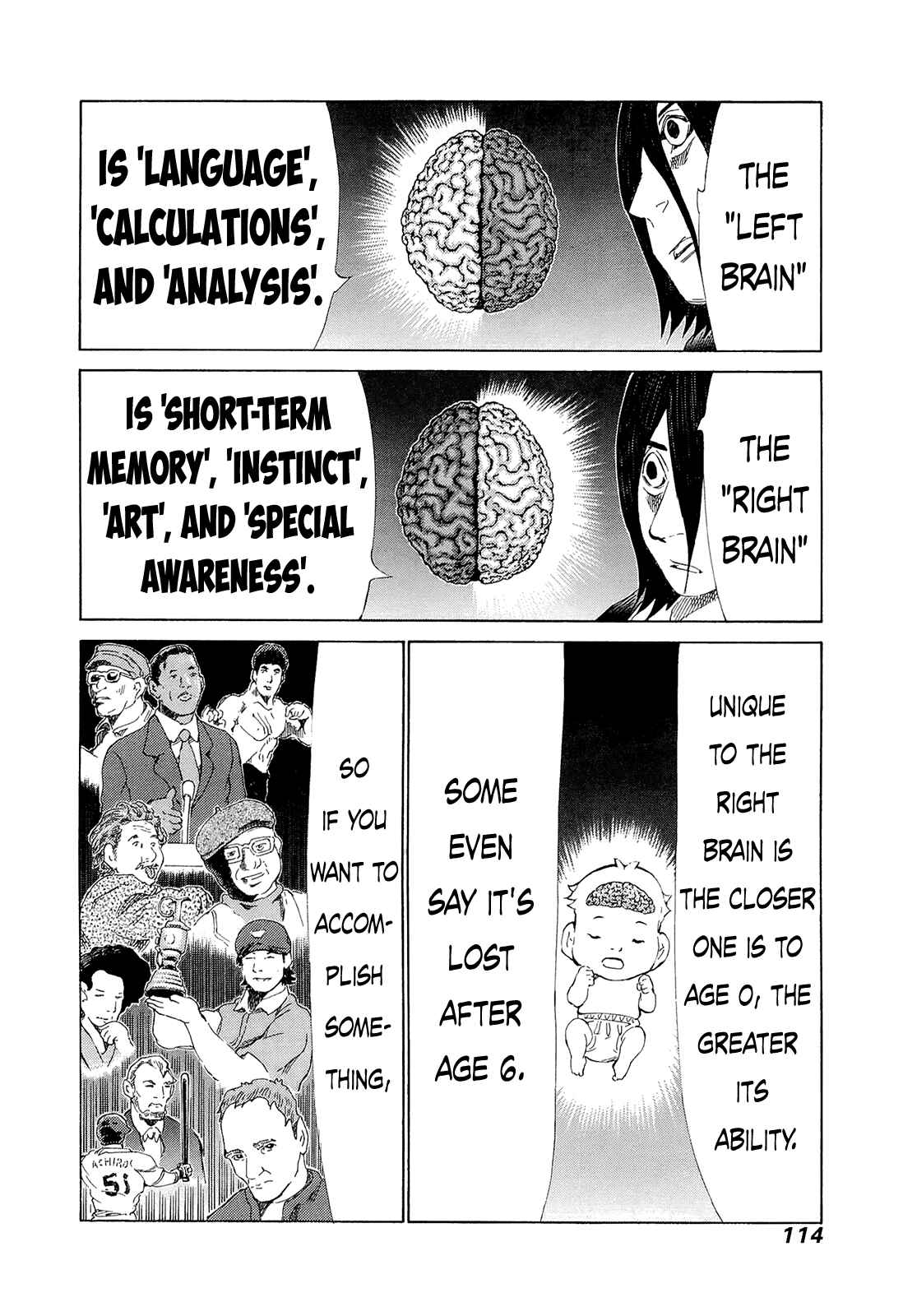Page 3 Chapter 207 81diver