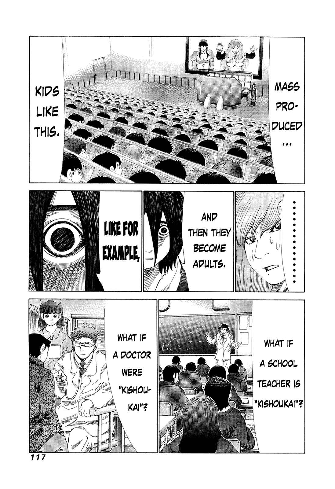 Page 6 Chapter 207 81diver