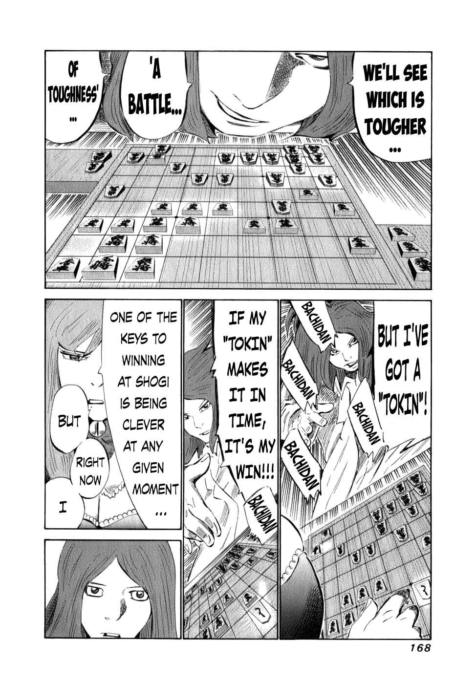 Page 13 Chapter 101 81diver