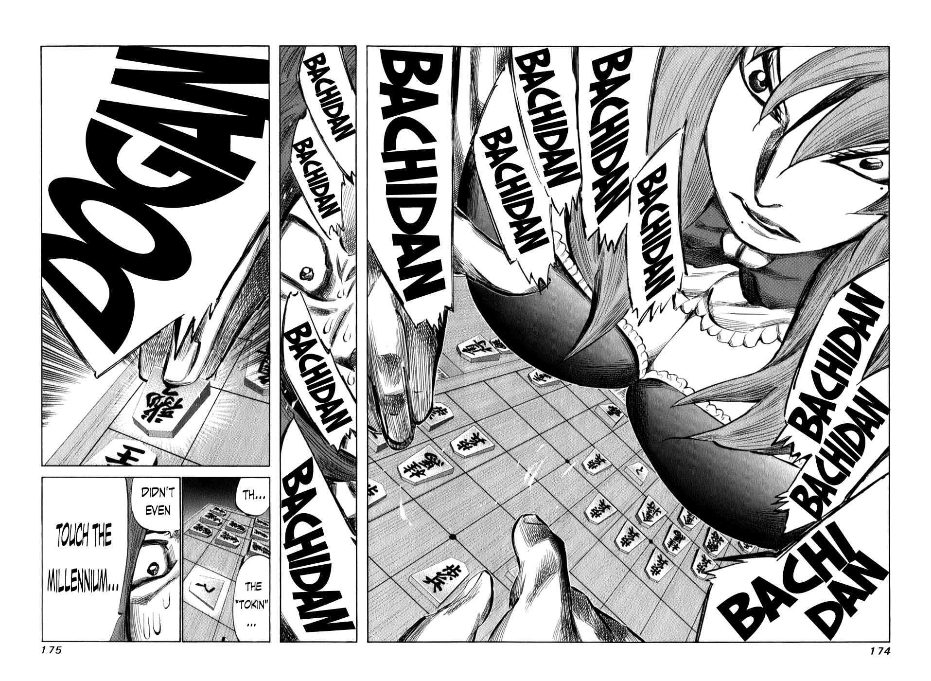 Page 17 Chapter 101 81diver