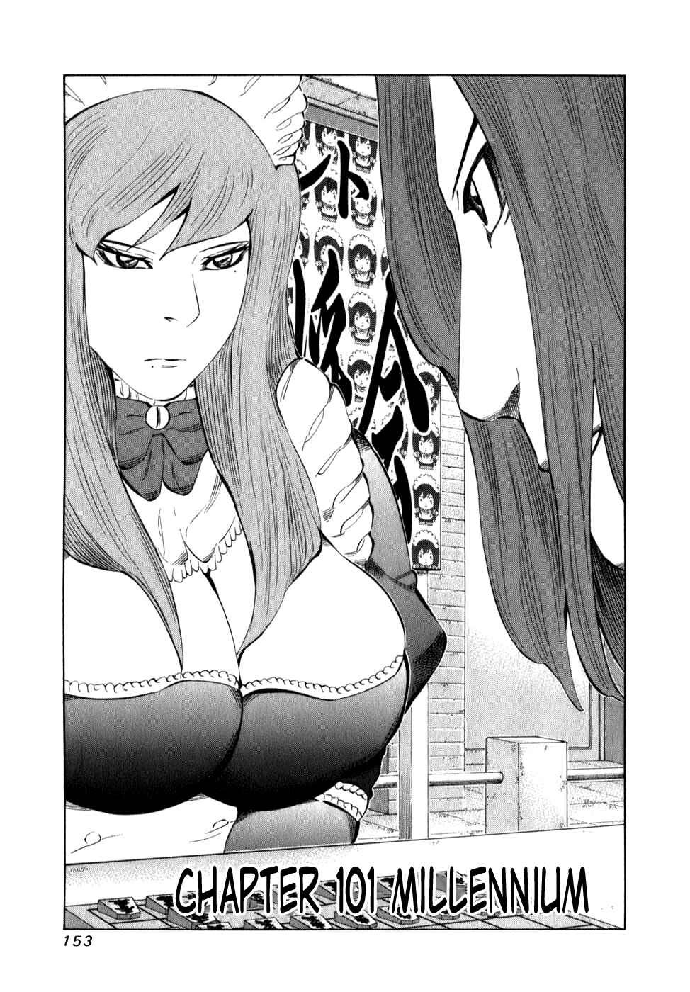 Page 1 Chapter 101 81diver