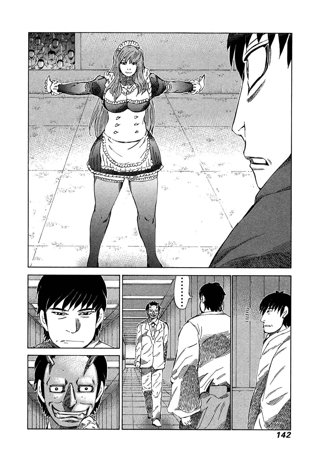 Page 10 Chapter 317 81diver