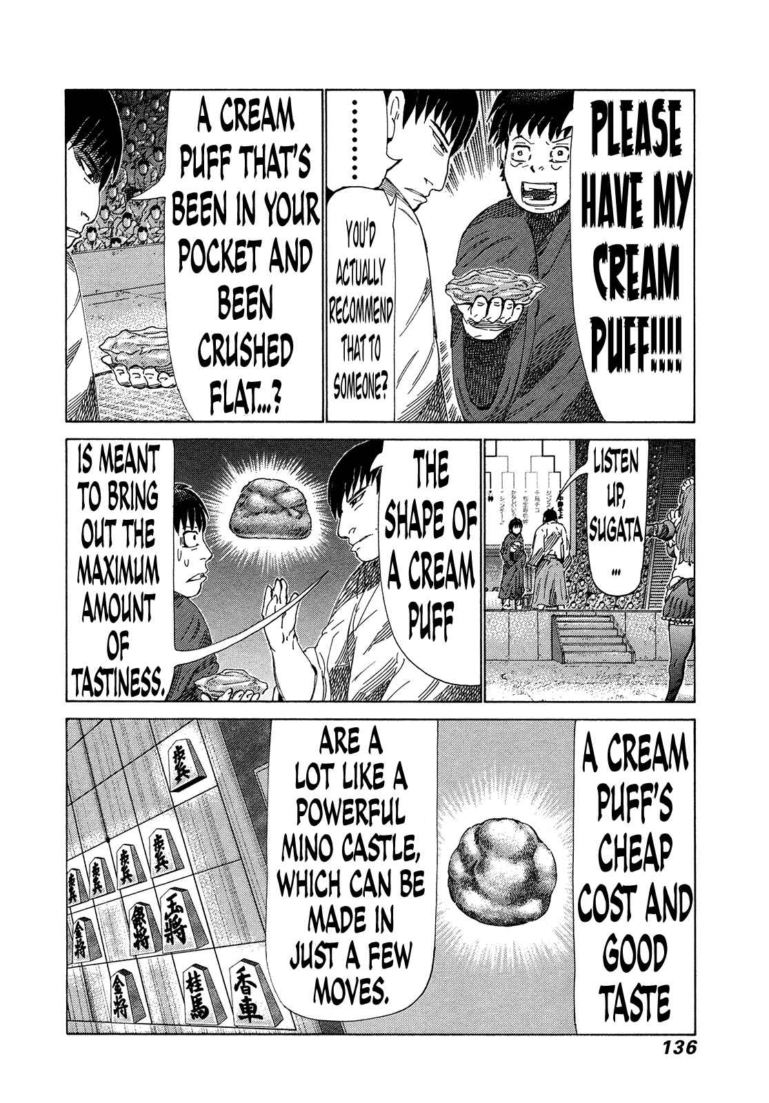 Page 5 Chapter 317 81diver