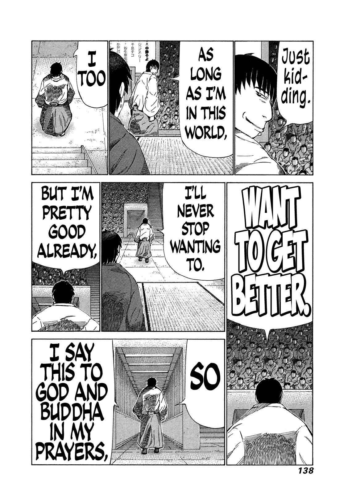 Page 7 Chapter 317 81diver
